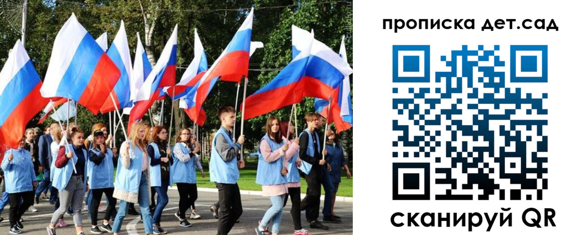 временная регистрация адрес в Зернограде