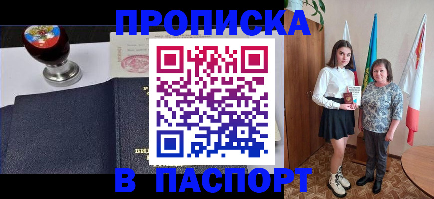 форма 3 в Зернограде